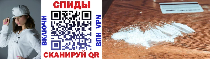 Amphetamine 98%  blacksprut ONION  Щёлково 