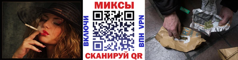где купить наркоту  MEGA tor  Бутират бутик  Щёлково 