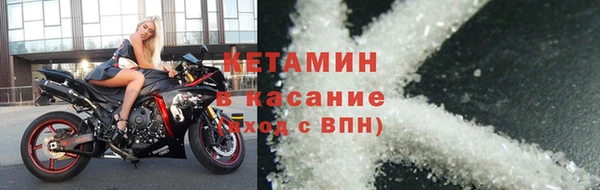 гашиш Абаза