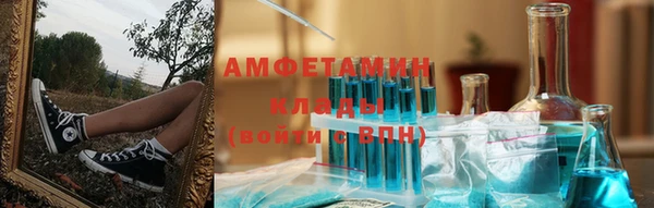 гашиш Абаза
