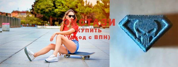 мет Абдулино