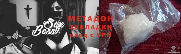 mix Алзамай