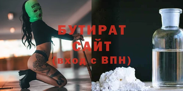 гашиш Абаза