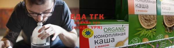 мет Абдулино