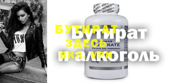 гашиш Абаза