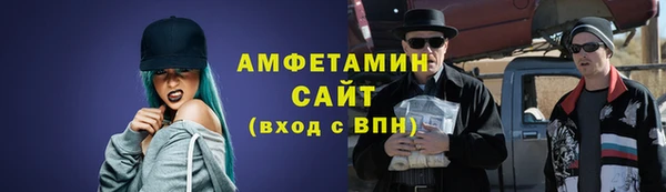 гашиш Абаза