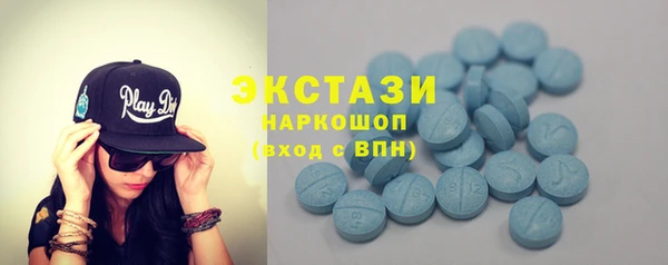 mdpv Абинск