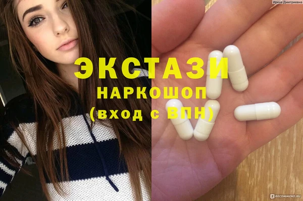 mdpv Абинск