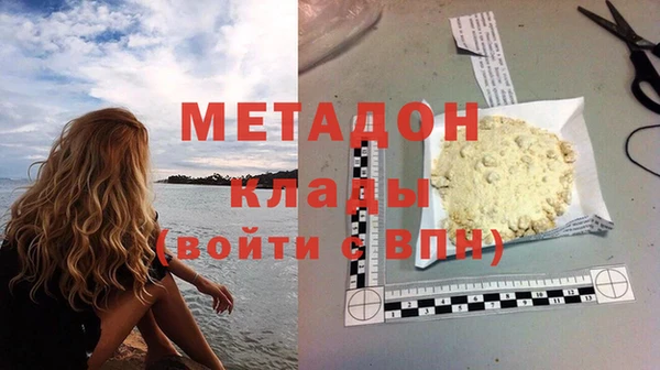 а пвп мука Кодинск