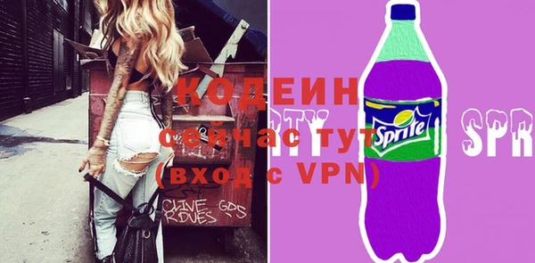 гашиш Абаза