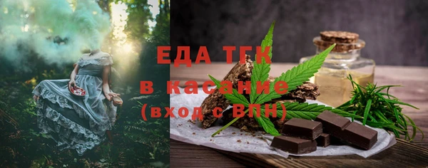 mdpv Абинск