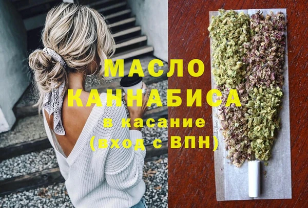 mdpv Абинск