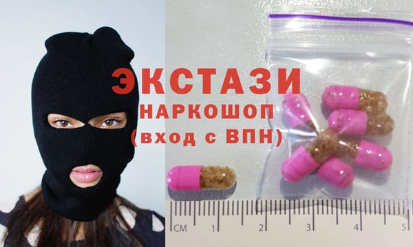 mix Алзамай